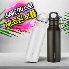 ��þ �̴ϸָ��� ���ٺ�Ʋ300mL | ���˹� ����