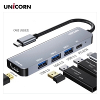 유니콘 C타입 5in1 HDMI 멀티 USB3.1 허브 4K 미러링 PD 87W 충전 지원 알루미늄 TCH-P20