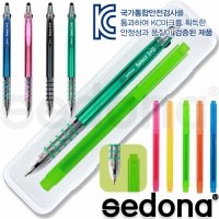 세도나_셀렉트3+S UV터치펜 +스타사각형광펜세트