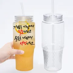 ���̺� 1���� �������� ���̽��Һ��� ��뷮 1000ml | ���˹� ����