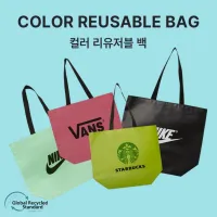 <ģȯ������> R-PET ���е� ����������(4��) (�߷� 170g)(450x150x400mm) | ���˹� ����