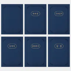 ������ ����� ���� �������̽�-A4��-������ | ���˹� ����