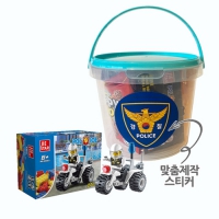 구디백 G - 경찰블럭+과자+젤리+사탕 답례품