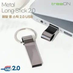 Ʈ���� ��Ż �ս�ƽ 2.0 USB �޸� 4GB ~ 128GB | ���˹� ����