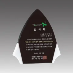�����ũ����Ż����_G2001 | ���˹� ����