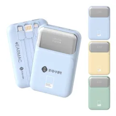 ���� ��Ʈ�� ���̺� �������͸� 10000mAh PGB-20 | ���˹� ����