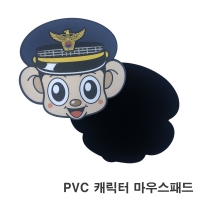 [ֹ]PVCĳ 콺е