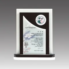 �����ũ����Ż����_G2047 | ���˹� ����