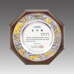 �ݺ��ּ����� ����_G1008-B | ���˹� ����