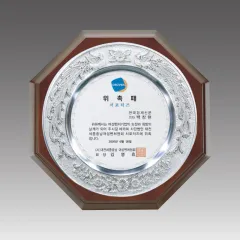 �ּ����� ����_G1023 | ���˹� ����