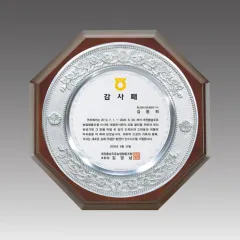 �ּ����� ����_G1026 | ���˹� ����
