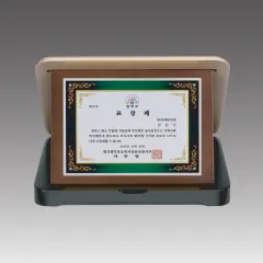 ����Ʈ ������ ����_G4019 | ���˹� ����