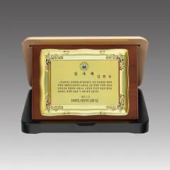 ����Ʈ ������ ����_G4023 | ���˹� ����