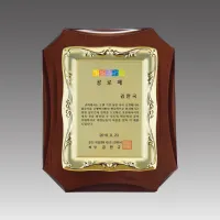 ���� ����_G4099 | ���˹� ����