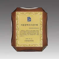���� ����_G4120 | ���˹� ����