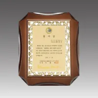 ���� ����_G4121 | ���˹� ����