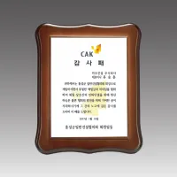 ���� ����_G4123 | ���˹� ����