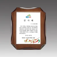 ���� ����_G4124 | ���˹� ����