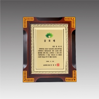 ���¸��� ��������_G4350 | ���˹� ����