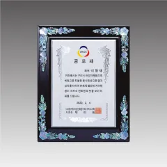 �����ڰ� ����_G4373 | ���˹� ����