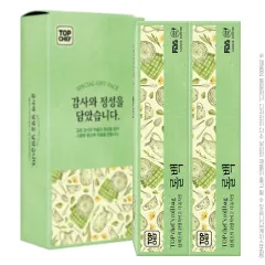 ž���� �ѹ�100��2P(2��) | ���˹� ����