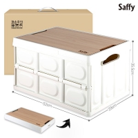 사피 접이식캠핑폴딩박스(대형,아이보리) | 기타 생활용품 판촉물 제작