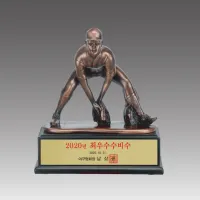 ���� Ʈ����(�߱�)_G5034 | ���˹� ����