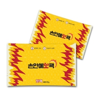 국산정품  해피 뉴 핫팩 80g &#8211; 기성품 | 핫팩 판촉물 제작