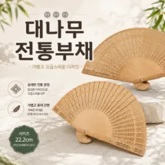 �볪�� �����ä_�μⰡ�� | ���˹� ����