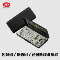  777  Ʈ TS-037C