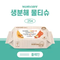 �����ع�Ƽ�� 25��(�÷���) | ���˹� ����