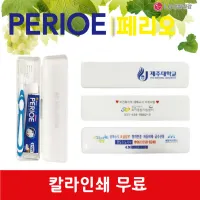 �丮�� ����� ġ��ĩ�ּ�Ʈ_Ǯ�÷��μ� | ���˹� ����