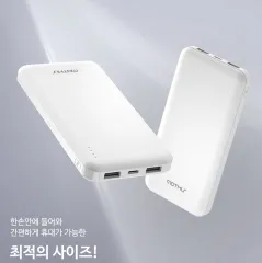�޴�� ������� �������͸� 10000mAh | ���˹� ����