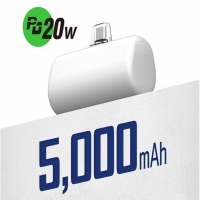 고속충전 보조배터리 도킹형 고속배터리 pd20w 5000mhz 고속도킹배터리 d036 | 도킹형 보조배터리 판촉물 제작