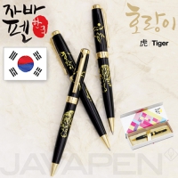 ()ڹ ȣ̺(ڹٰ븮)