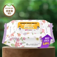(������� ����) ������ ���̵幰Ƽ�� 50�� (60g ������) | ���˹� ����
