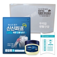 Ž  ŰƮ 10ȣ (Ž5 1+ ټ 50ml+޹弼Ʈ22p)