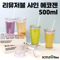    500ml (/)