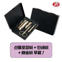 777 ������� TS-4800VG ������̼�Ʈ (130*97*26mm) | ���˹� ����