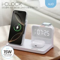 ALIO ����Ŭ�� 4in1 ���ο� ���ӹ���������(����&�����ÿ�ġ����) | ���˹� ����