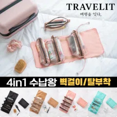 Ʈ������ 4in1 �ñ��� ������, ������ ����� ��Ƽ�Ŀ�ġ | ���˹� ����