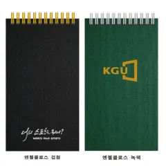 48�� ��������ø ���� ���μ� 50�� 70�Ź��� | ���˹� ����