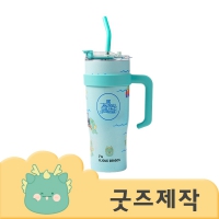 [Ŀұ] Ǯμ ׷Ʈ 繫 ʼǰ 뷮 Һ 1200ml (ڽ۰)