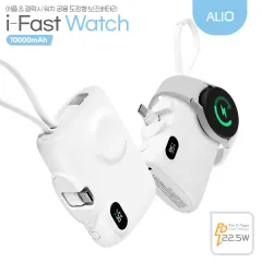 ALIO ��ŷ������ �������� �����н�Ʈ��ġ 10000mAh �������͸�(��ġ��������) | ���˹� ����