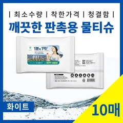 BLIF ������ �޴�� ��Ƽ�� 10���� | ���˹� ����