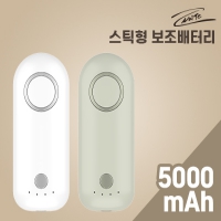  ޴ ƽ ͸ 5000mAh