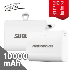 ������ ��ŷ���͸� 10000mAh | ���˹� ����