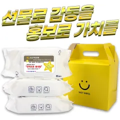 ȭ��Ʈ ��Ƽ�� 80�� 40g �������� (3P) | ���˹� ����