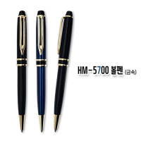 HM-5700 (ݼ)