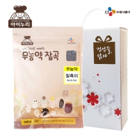CJÿ ģȯ 500g(̽)